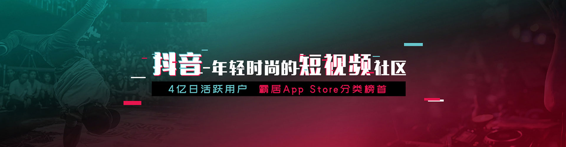 右江如何百度推广