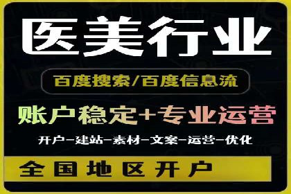 搜索引擎营销（SEM）竞价中的创意策略案例