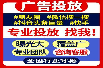 信息流平台案例解析：跨界合作创新模式